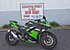 2016 Kawasaki Ninja 300 for sale 200647764